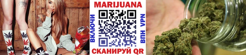 Наркошоп Приволжск Канабис  СОЛЬ  Бутират  hydra маркетплейс  КОКАИН  Меф мяу мяу  АМФ 