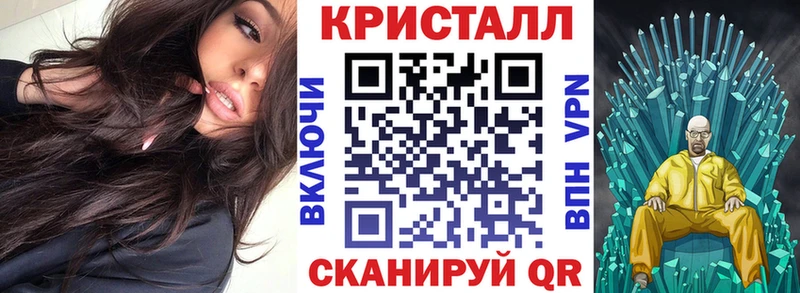 АМФЕТАМИН Premium Приволжск