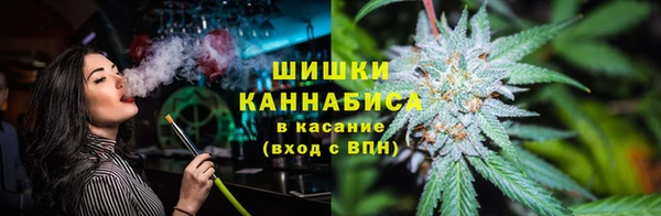 MDMA Абдулино
