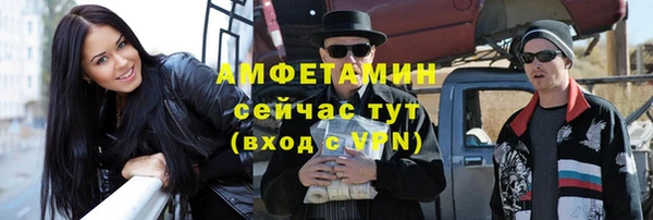 СК Абинск