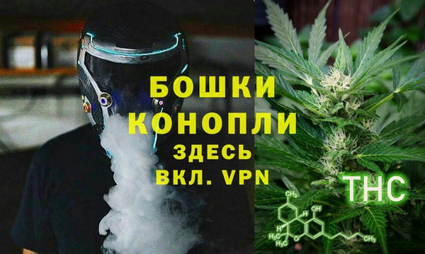 MDMA Абдулино