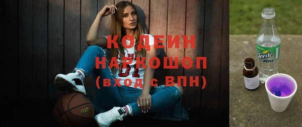 МДПВ Остров