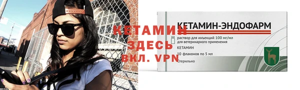 МДПВ Остров