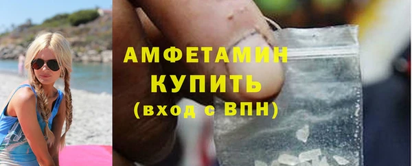 дживик Осташков