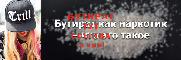 СК Абинск
