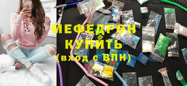 СК Абинск