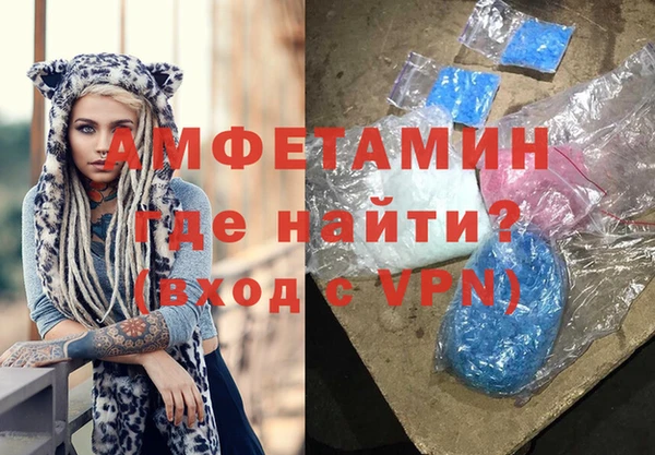СК Абинск
