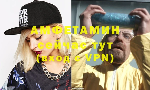 СК Абинск