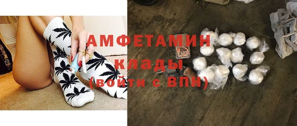 MDMA Абдулино
