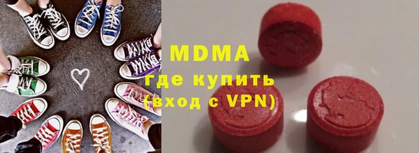 СК Абинск