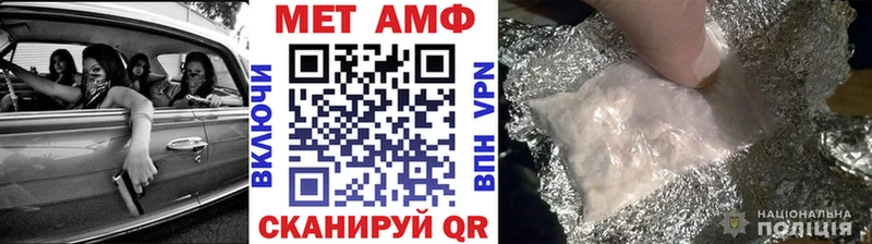 закладки  kraken зеркало  Первитин кристалл  Приволжск 