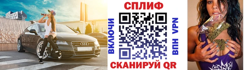 мориарти состав mega ссылки Конопля SATIVA & INDICA Приволжск наркота